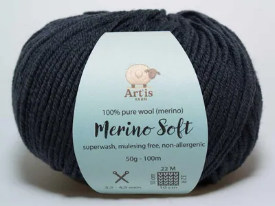 Immagine prodotto di Merino Soft Art'is Yarn 100% lana, senza mulesing e superwash (50 g / 120 m) (93 grigio antracite)