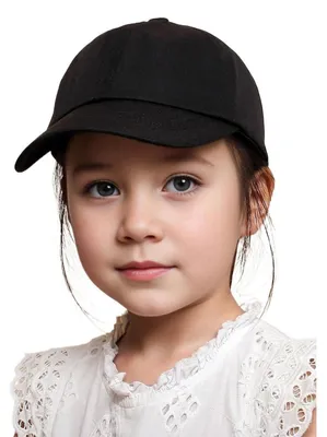 Produktbild von Baseball Cap für Mädchen mit Hohem Pferdeschwanz, Schnell Trocknend, Atmungsaktiv, Verstellbar, Sonnenschutz, Alter 2-8, Schwarz