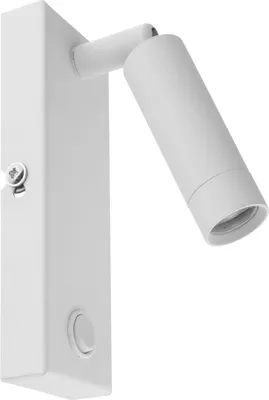 Immagine prodotto di Faretto a LED da parete in metallo bianco regolabile con interruttore Lampada da parete da lettura divano letto