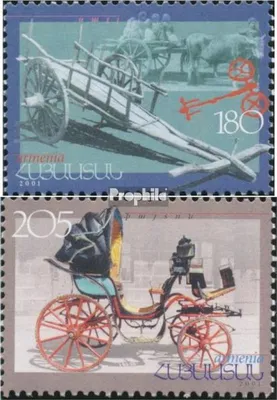 Produktbild von Briefmarken Armenien 2001 Mi 450-451 (kompl.Ausg.) postfrisch Transport