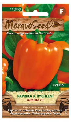 Obrázek produktu pro Paprika zeleninová KUBISTA F1, do skleníku, oranžová 64491