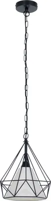 Obrázok produktu pre Kovové závesné svietidlo Näve d: 29 cm čierne - Materiál: kov, plast, textil - Farba: čierny rám; biele tienidlo; 6102322