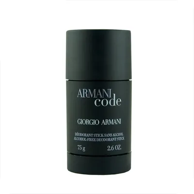 Produktbild von Giorgio Armani Code Homme DST 75 ml M