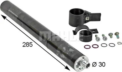 Image de Sécheur de climatisation MAHLE pour AUDI A4 Allroad B8