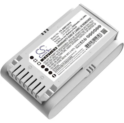 Obrázek produktu pro Baterie pro Samsung Jet 70, Jet 75, Jet 90 a další, 2000 mAh, Li-Ion