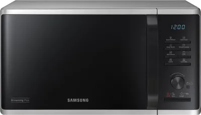 Produktbild von Samsung MG23K3515AS Mikrowelle mit Grill 23l, Quick Defrost, silber