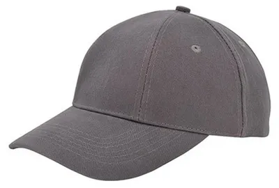 Produktbild von L-Merch - Baseball-Mütze Niedriges Profil LT2964 (Einheitsgröße) (Dunkelgrau)