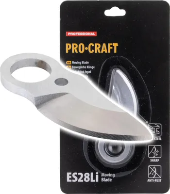 A product shot of a moving blade for an electric pruning shear, presented in its retail packaging.
