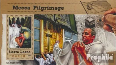 Produktbild von Briefmarken Sierra Leone 2015 Mi Block 869 (kompl. Ausg.) postfrisch Mekka