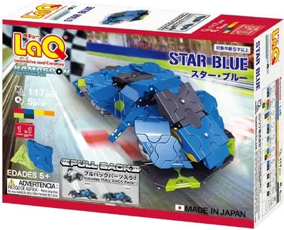 Produktbild von LaQ Hamacron Constructor Lernbausteine