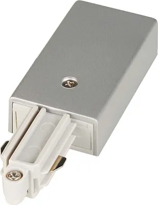 Produktbild von SLV 143032 High voltage mounting rail Feeder 1-phase Silver-grey