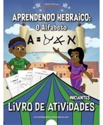 Obrázek produktu pro Aprendendo Hebraico
