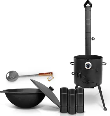 Produktbild von Utschak Uchag Feuerofen 36 cm 2 mm Stahl mit Usbekische Kazan 10 L Schaumlöffel