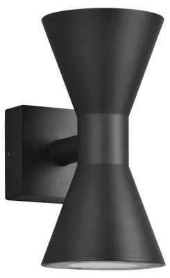Immagine prodotto di Lampada da parete per esterni ARDAS nero Trio 212560232