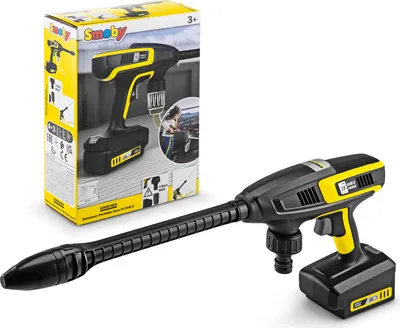Zdjęcie produktu dla Bezprzewodowa myjka ciśnieniowa Karcher SMOBY KHB zabawka dla dzieci
