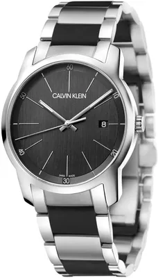 Immagine prodotto di Calvin Klein City K2G2G1B1