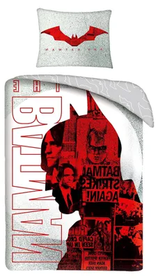 Produktbild von Batman Bettwäsche Set, 140x200cm und 70x90cm, aus 100% Baumwolle