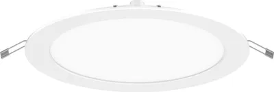 Zdjęcie produktu dla Downlight wpuszczany LED RZB 901453.002