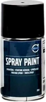 Zdjęcie produktu dla VOLVO Colour Bursting Blue 720