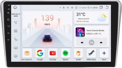 Obrázek produktu pro Autorádio s Bluetooth a CarPlay pro Toyota Avensis T25 (2002–2008) – Kompatibilní s Apple a Android – Stereo systém – Navigační systém – 8 GB/128 GB