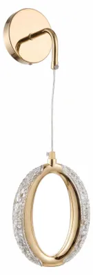 Immagine prodotto di Lampada Da Parete Rea G175-W D'Oro