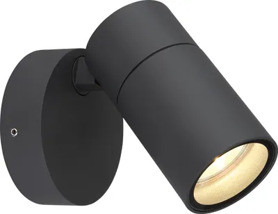 Obrázek produktu pro GLOBO 3209-1, Hliník, Plast, I, IP44, GU10, 35 W, 230 V