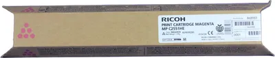 Produktbild von Ricoh Tonerpatrone - 841506 - magenta - 9.500Seiten