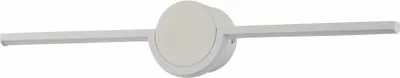 Zdjęcie produktu dla Kinkiet ścienny biały nowoczesny listwa 51 cm Almyrida LED 6W REA235921-01 Reality
