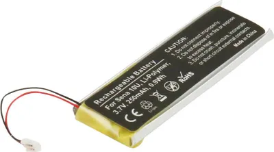 Produktbild von Akku für Sena 10U ersetzt YT501542P Li-Polymer, 3,7V, 250mAh