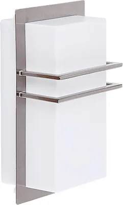 Produktbild von Rabalux 8229 Außenwandleuchte Seattle, E27-Kunststoff, silber-weiß, Modern, IP44, 26,6cm
