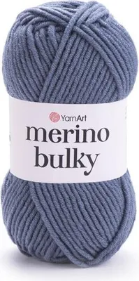 Produktbild von YarnArt Merino Bulky Wolle, Dunkel Stahlgrau, 100m/100g, Warm und Weich für Winterprojekte