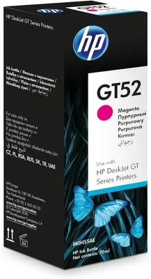 Produktbild von M0H55AE HP GT52 TIJ 2.x Tinte magenta