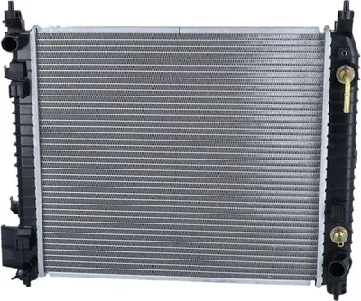Produktbild von Kühler Motorkühlung Kühlrippen gelötet 450 - 398 mm Aluminium NRF für NISSAN