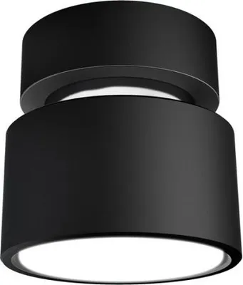 Immagine prodotto di PIXIE soffitto nero cromo 230V LED GX53 7W