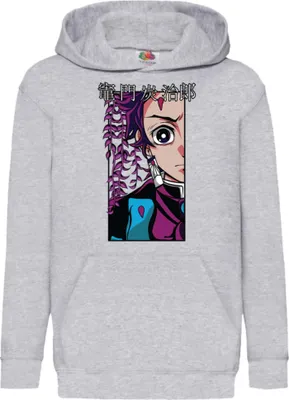 Produktbild von Kinder Kapuzenpullover Demon Anime Slayer Kimetsu No Yaiba Tanjiro Kamado 001, 12-13 Jahr - 152 / Grau