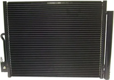 Immagine prodotto di Condensatore A/C MAHLE AC 596 000S