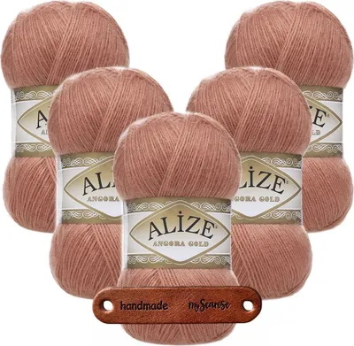 Produktbild von 5 x ALIZE Angora Gold 102 Onion Skin mit Label
