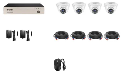 Image de Système de vidéosurveillance, résolution 1080p, détection intelligente de mouvement, 4 caméras, Aucun