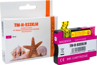 Produktbild von magenta Tinte/Tintenpatrone 4.1-CN055AE kompatibel mit HP CN055AE [ 933XL ]