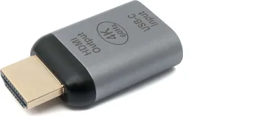 Produktbild von SYSTEM-S USB 3.1 Adapter Typ C Buchse zu HDMI 4K Standard Stecker Kabel in Grau