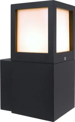 Immagine prodotto di Kapego 731059 Facado A applique da parete , antracite