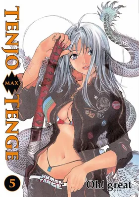 Produktbild von Tenjo Tenge Max 05