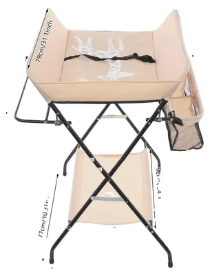 Obrázek produktu pro Stanice pro přebalování, skládací design, bezpečnostní pás součástí, barva béžová