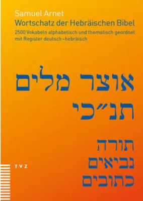 Immagine prodotto di Wortschatz der Hebräischen Bibel