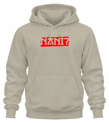 Immagine prodotto di NANI? Anime Otaku Manga Fan Japan Meme Reaction Pop Culture Retro Unisex Felpa con cappuccio, Nature, S