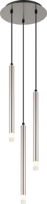Produktbild von Globo Lighting Hängeleuchte Metall Nickel matt, 3x G9 LED