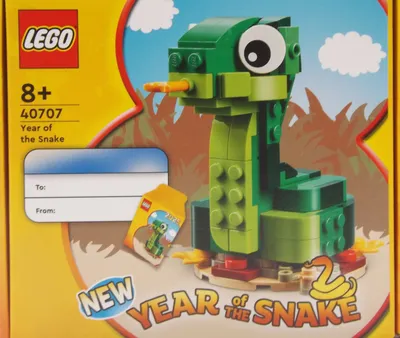 Produktbild von LEGO® 40707 Jahr der Schlange