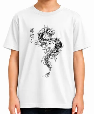 Imagen del producto de Camiseta blanca uni para niños, talla 116, con diseño de dragón japonés, estilo Irezumi, dragón oriental, motivos asiáticos, carpas (Koi) y llamas