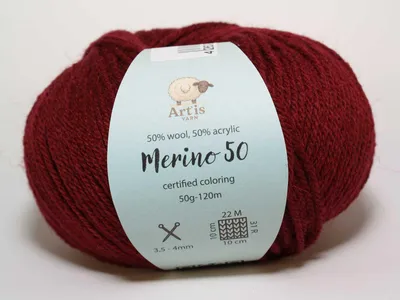 Image de Merino 50 Art'is Yarn 50 % laine, 50 %.polyacrylique | Couleurs es (16 bordeaux)