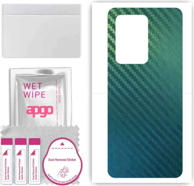Produktbild von apgo Rückseite Schutzfolie, Skin, kompatibel mit Meizu 18s Pro, Hinten Displayschutzfolie aus Vinylfolie, kratzfest, einfache Montage - Kohlenstoff-Chamäleon CAKA1